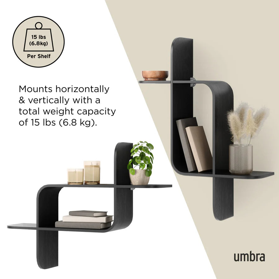UMBRA MONTAGE WALL SHELF (BLACK)