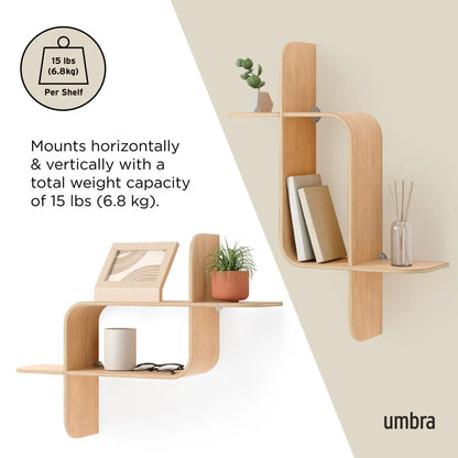 UMBRA MONTAGE WALL SHELF (NATURAL)