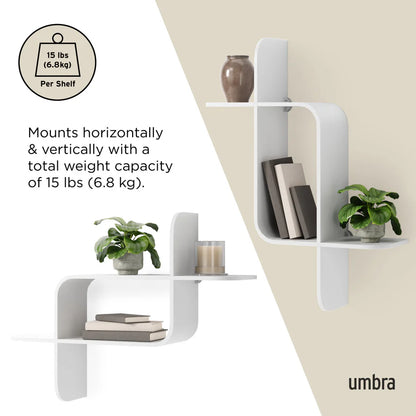 UMBRA MONTAGE WALL SHELF (WHITE)