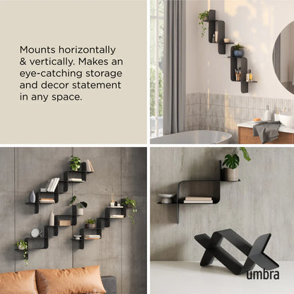 UMBRA MONTAGE METAL WALL SHELVES , SET OF 2
